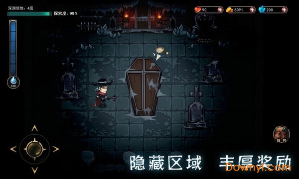 猎魔师无限金币内购修改版 游戏截图