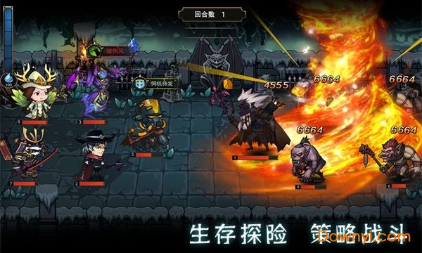 猎魔师无限金币内购修改版 游戏截图